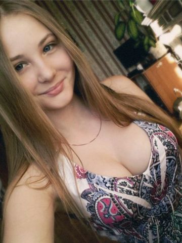Лиза